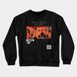 Hero academia Dorm room Crewneck Sweatshirt